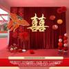 Handun Garden Chinese Wedding Photo Backdrop