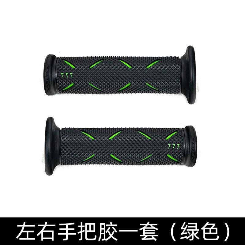 Universal Motorcycle Scooter Handlebar Grips Sport Racing Bikes Anti-Slip Wear-Resistant Ergonomic Grip Set