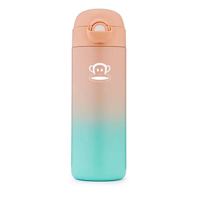 Paul Frank Gradient Vacuum Insulated Bounce Lid Bottle