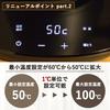 Yamazen Electric Kettle, Electric Pot, 0.8L, For Living Alone or Living with Two People, Drip Kettle (Temperature Adjustment/Heat Retention/Dry-Fire P