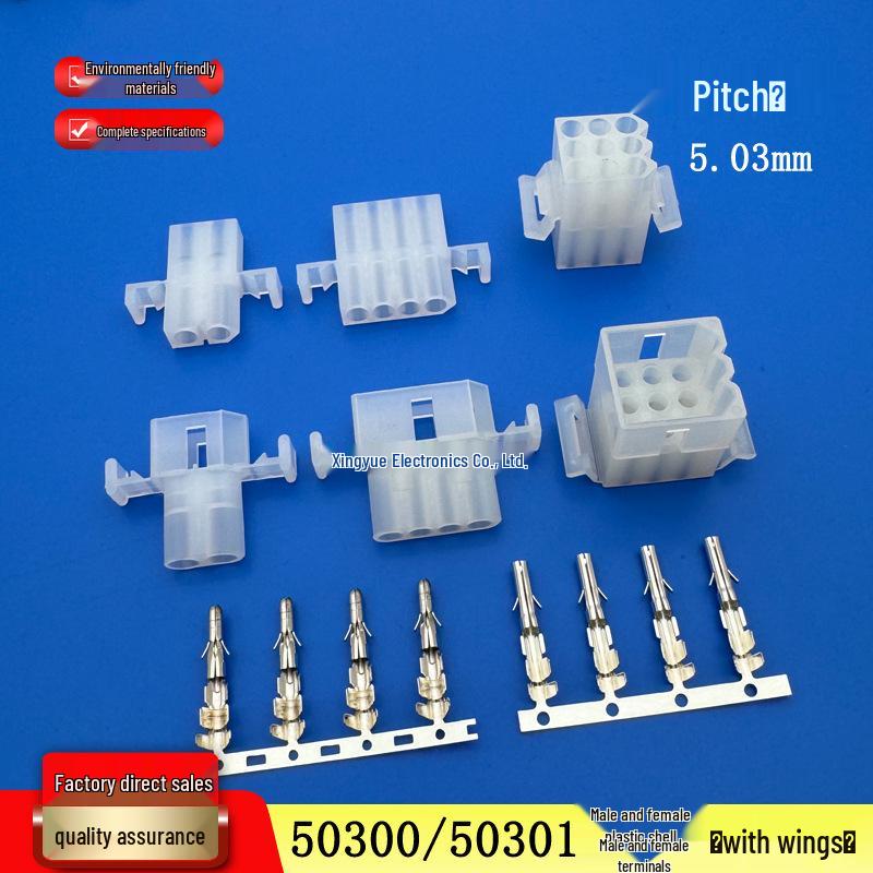 Pitch 5.03mm Connector with Wings and Crimped Terminal, 2-15 Positions, Models 50300/50301