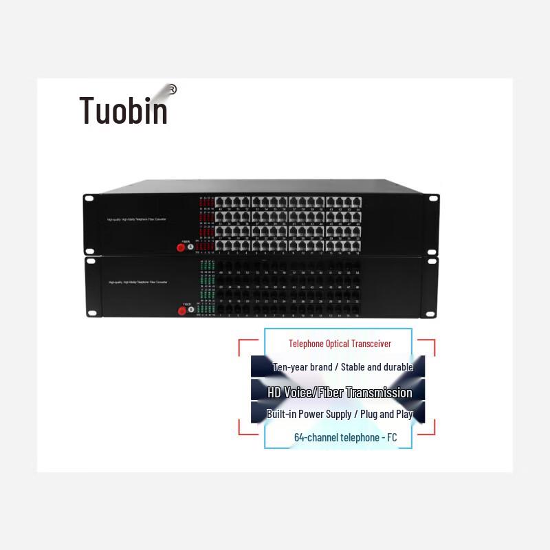 

Tuobin 64-Channel Telephone Fiber Optic Transceiver