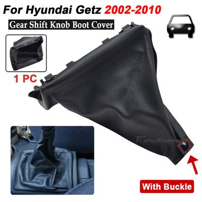 Manual Gear Shift Knob Gaiter Gear Stick Shifter Lever Head Handle Collar Gaitor Boot Cover Case Fit for Hyundai Getz 2002-2010