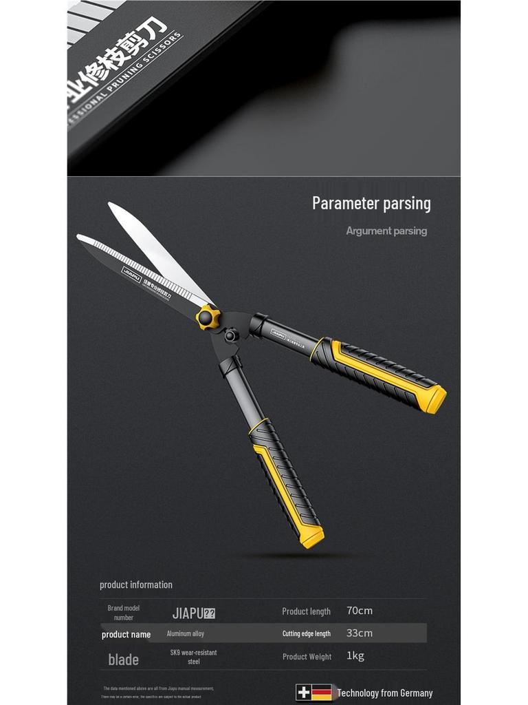 Garden Pruning Shears: Heavy-Duty Branch Cutters, Trimming Scissors for Flowers, Hedges, and Greenery, Large Loppers for Coarse Pruning