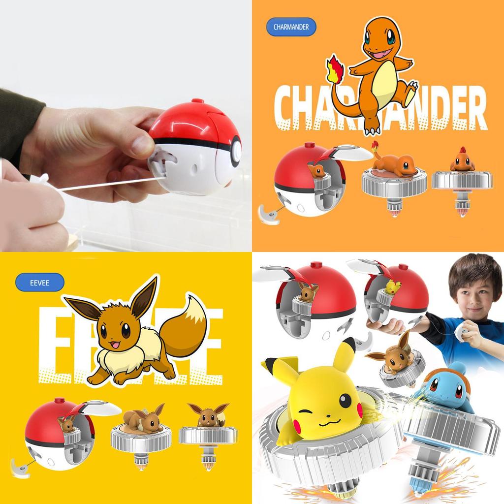 Pokemon Transforming Toy Pikachu Charmander Spinning Battle Gyro