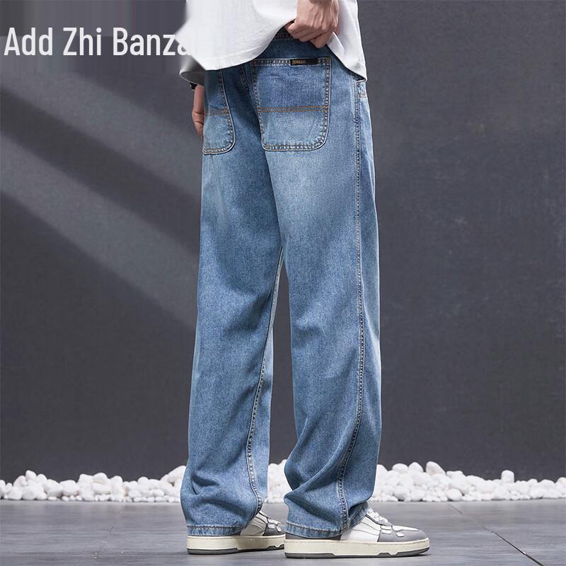 

Мужские джинсы Zengzhi из тонкой смесовой ткани тенсел прямого кроя 38