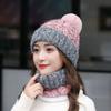 Hat women's winter versatile velvet warm autumn and winter cycling cold hat ear protector knitted scarf wool hat