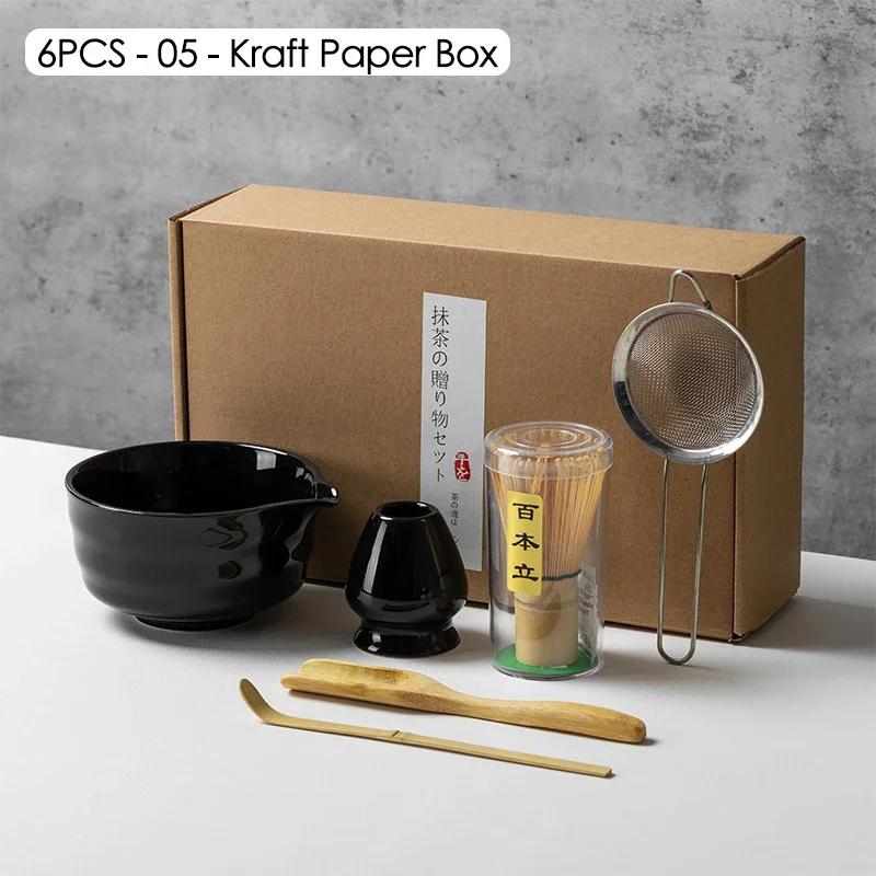 Japanese Matcha Blender Ceremony 4/5/6/7pcs Set Ceramic Chawan Bowl Bamboo Whisk And Tea Scoop Matcha Tools Kit For Tea Lovers