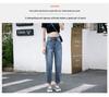 Women's High-Waisted Wide-Leg Jeans - Summer 2020 Korean Chic Straight-Leg Harem Cropped Pants