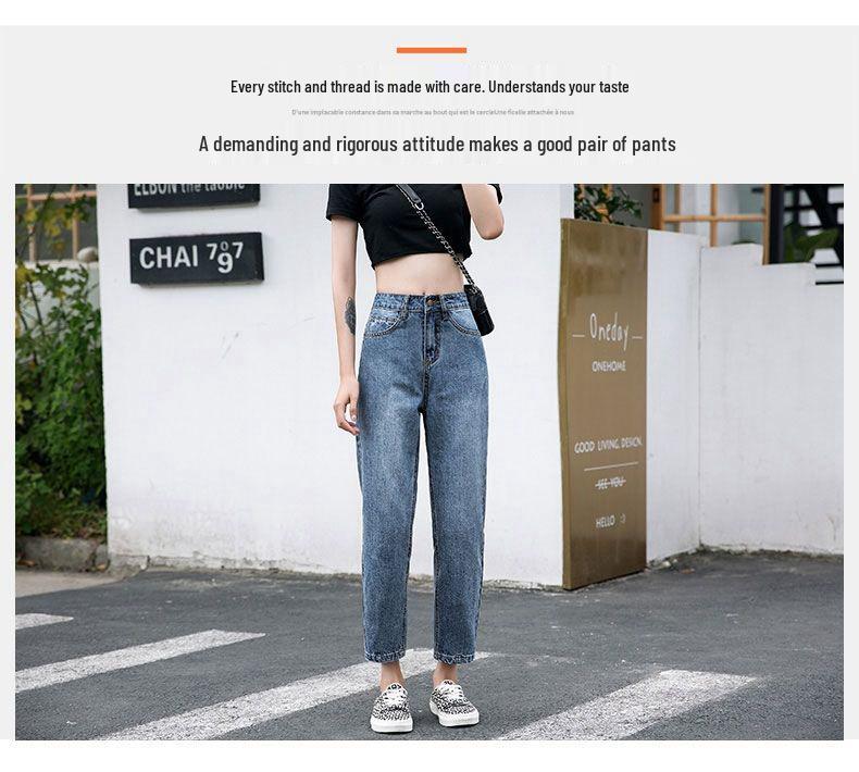 Women's High-Waisted Wide-Leg Jeans - Summer 2020 Korean Chic Straight-Leg Harem Cropped Pants