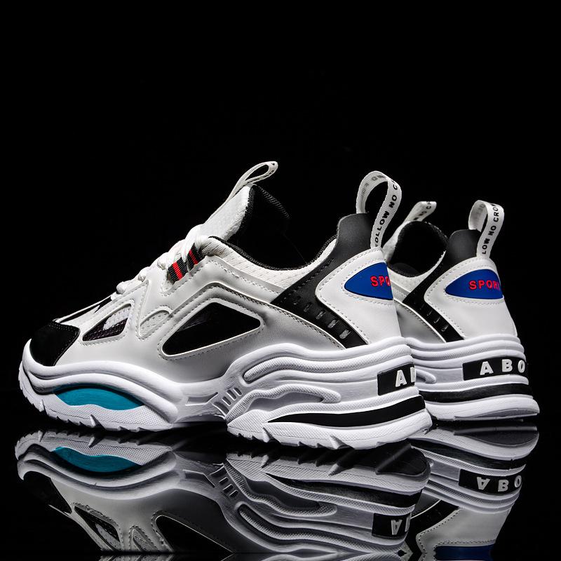 Men's Inner Height-increasing Sports Shoes, Adolescent Students, Versatile Mesh Breathable Casual Shoes, Men