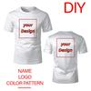 Customizable DIY T-shirts For Men And Women Personalized Logo Print Tees Summer Outdoor Breathable Quick-drying Sportswear