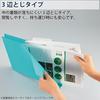Kokuyo A4P-NEF30DX10 Individual File Folders, NEOS A4, 30mm, 3 Side Binding, 10 Books, Black