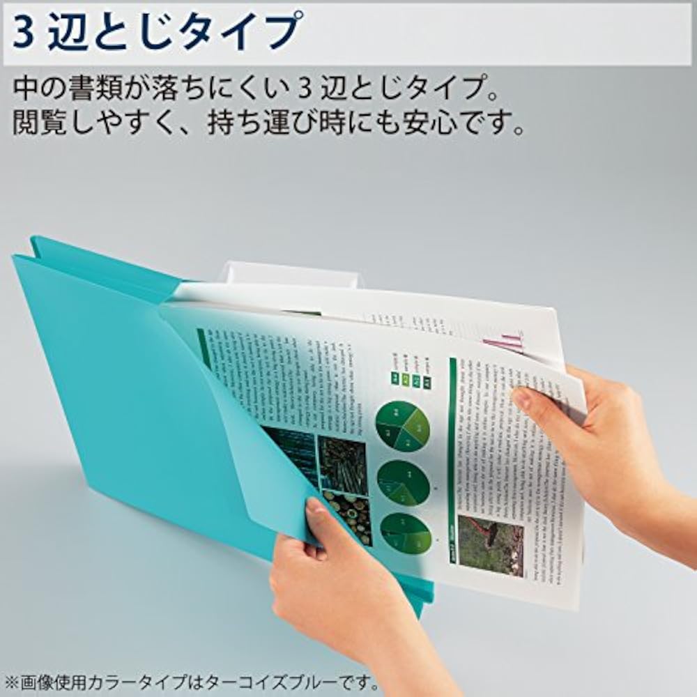 Kokuyo A4P-NEF30DX10 Individual File Folders, NEOS A4, 30mm, 3 Side Binding, 10 Books, Black