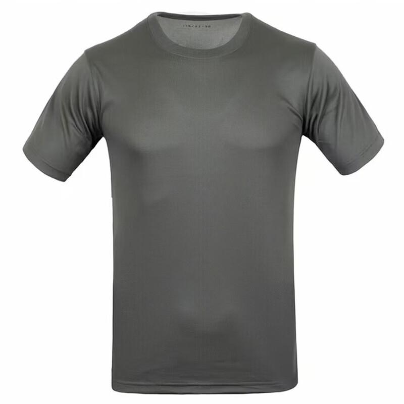 Shuangqiang 4515 Round Neck Training T-shirt