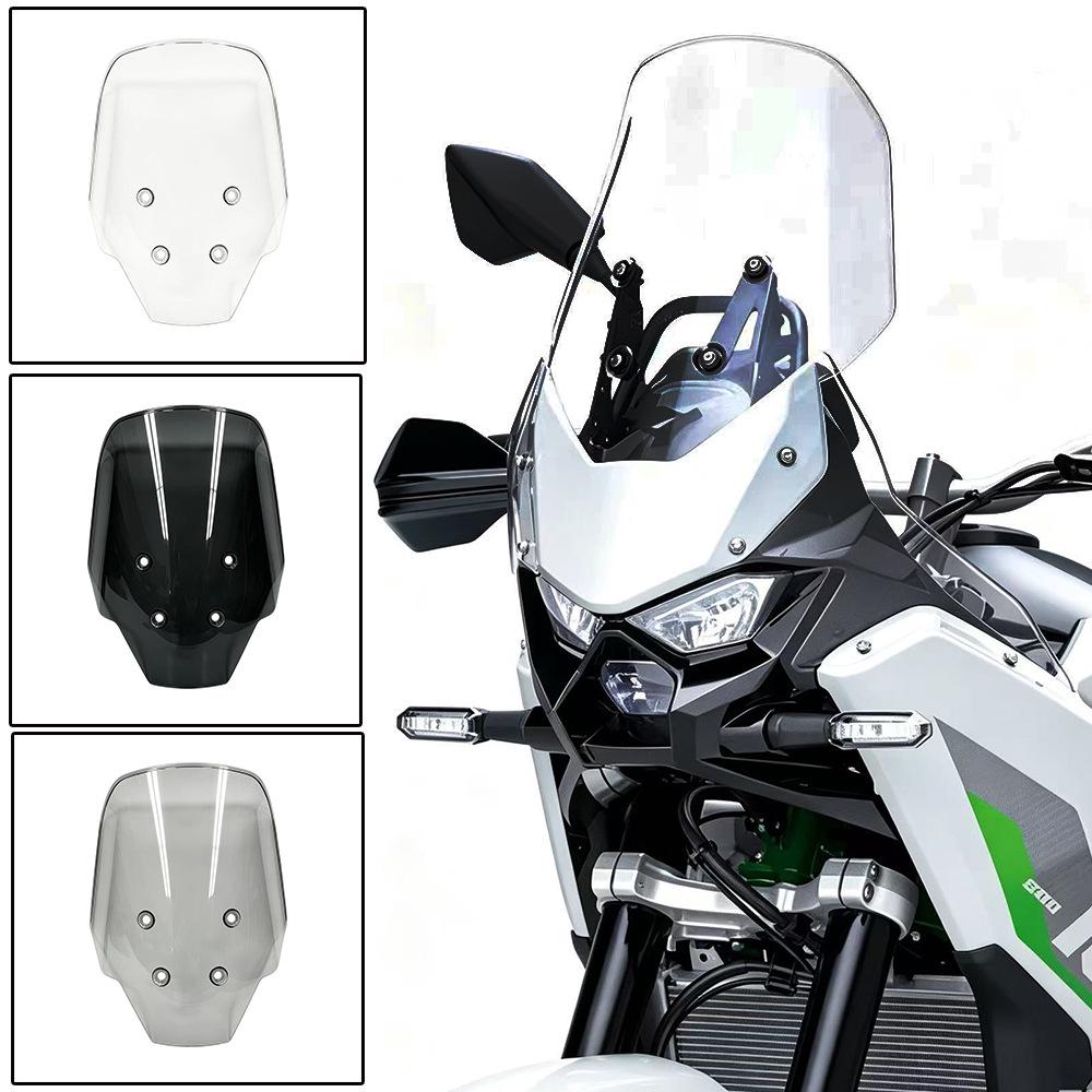 Kawasaki KLE 500 Tall Windshield (2026-2027)