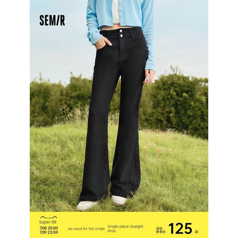 

Senrou Denim | Senma Denim Women s High Waist Flared Pants Slim Fit 2024 Winter New Arrival Fleece Pants Ins Denim washed black 98201 32