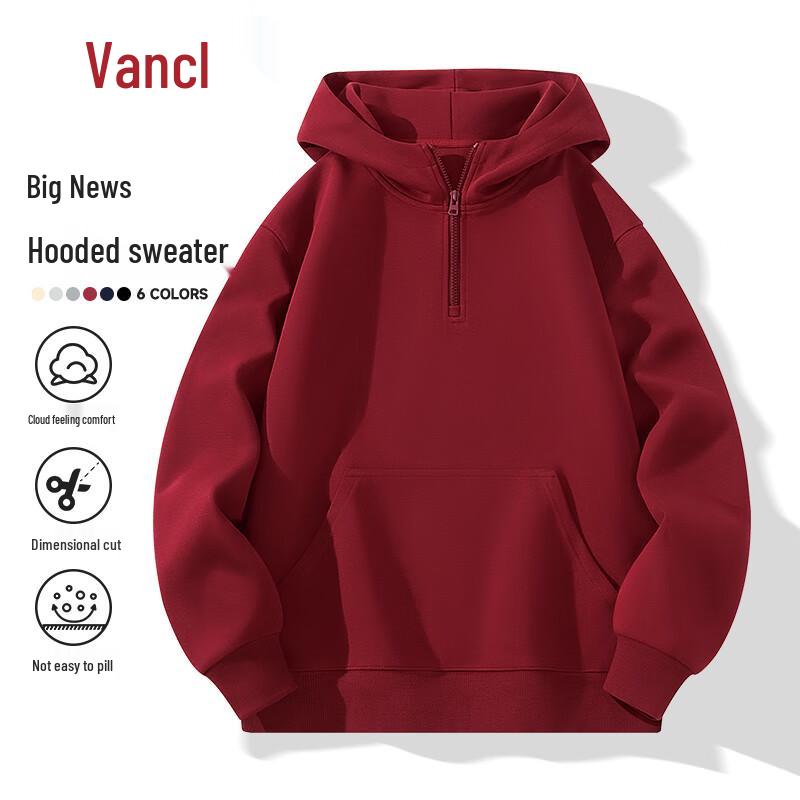 VANCL Men's Casual Half-Zip Hooded Sweatshirt