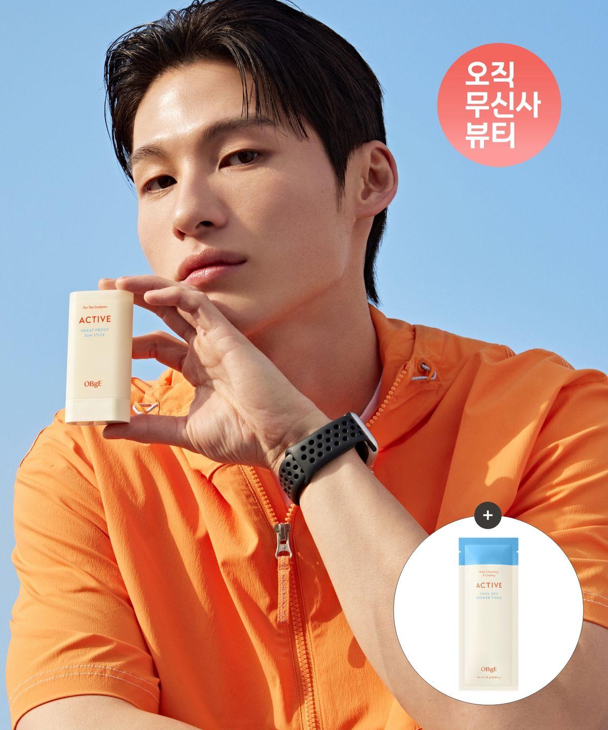 Active Sweatproof Sun Stick + 1 Cool Deo Shower Wipe