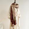 Autumn and Winter New High-end Double-sided Plaid Imitation Cashmere Scarf Women's Versatile Letter Shawl Thickened Scarf