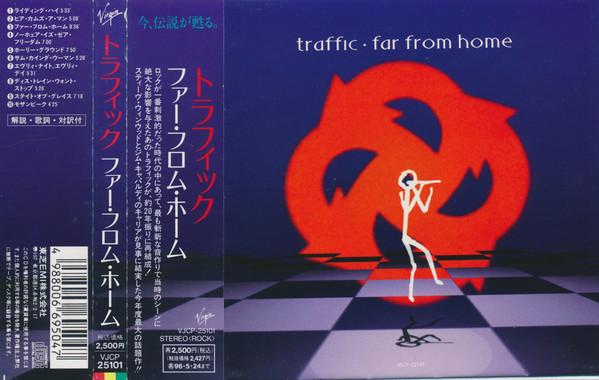 

CD TRAFFIC - Far From Home VJCP25101 VIRGIN 1994 Japan Rock Used