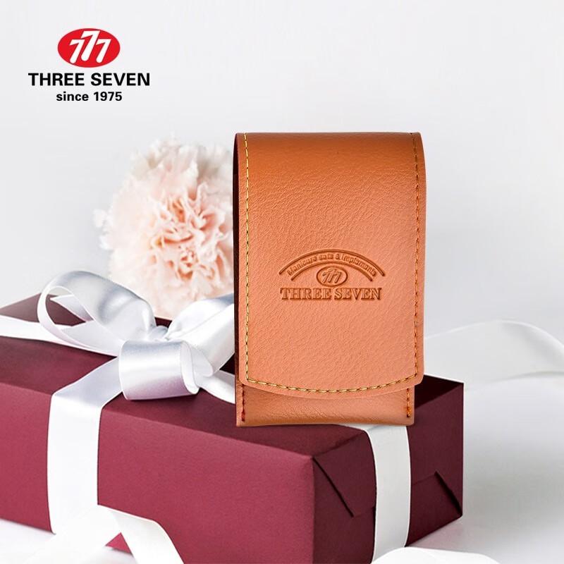 THREE SEVEN TSM-712 Four-Piece Nail Clipper Set