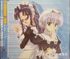 CD SAKURAZAKA HAZUKI (SHIMIZU KAORI) & - Le personnage secret de Nogizaka Haruka GNCA0119 Geneon 2008 Japon ObiPop Occasion