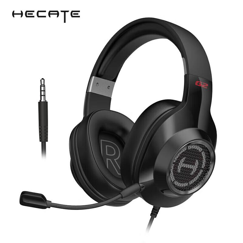 Edifier HECATE G2 Gaming Headset