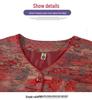 Embroidered Tang Suit Vest for Middle-Aged & Elderly Women - Warm, Stylish Sleeveless Jacket for Autumn/Winter