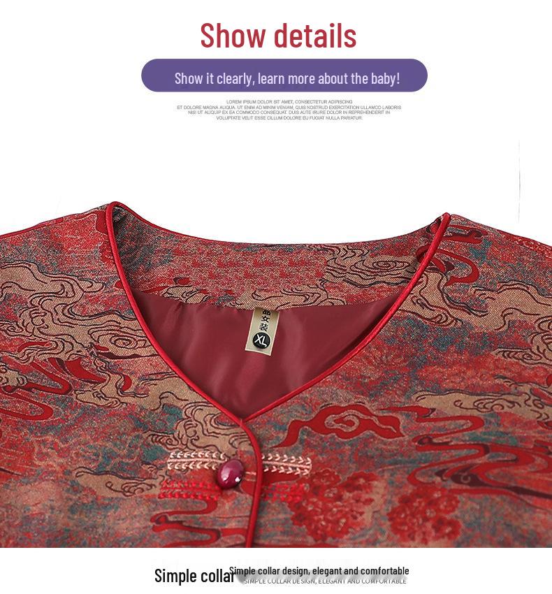 Embroidered Tang Suit Vest for Middle-Aged & Elderly Women - Warm, Stylish Sleeveless Jacket for Autumn/Winter