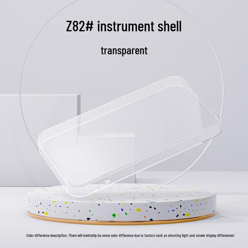 H1 Big Bull Waterproof Central Control Screen Protective Cover for Emma N155