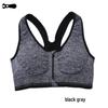 Classic Zip-Front Shockproof Sports Bra Plus Size Women's Yoga Vest