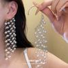 Retro Pearl Fringed Ear Hanging, Personalized Design Sense, Fashionable and Exquisite Earrings, Light Luxury and High-end Earrings