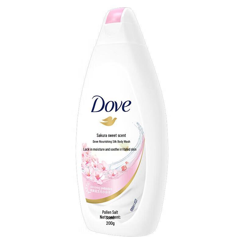DOVE Cherry Blossom Nourishing Body Wash (2x200g)