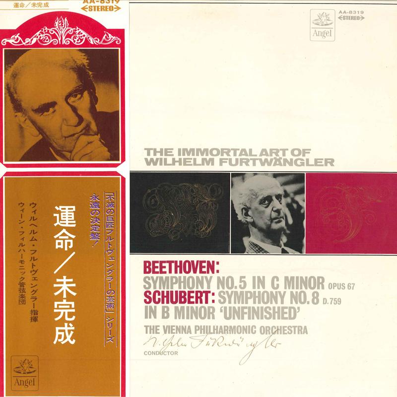 LP Record WILHELM FURTWANGLER, VIENNA PHILHAR - Beethoven: Symphony No. 5 In C Mino AA8319 ANGEL Japan Classical Used