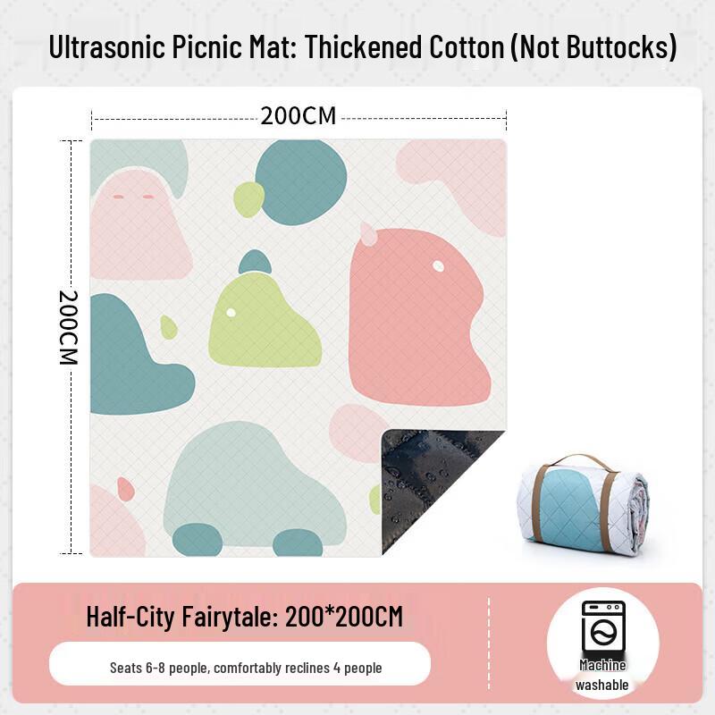 Beishanlang Ultrasonic Camping Picnic Mat