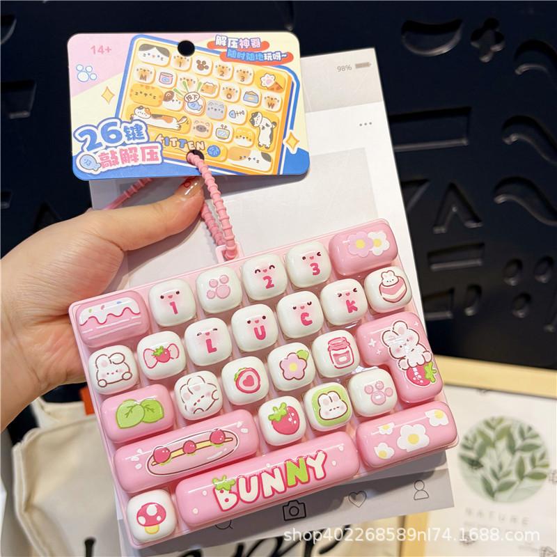 Funny 26 Grid Keyboard Keycap Clicker Keychain Fidget Push Squeeze Stress Anxiety Relief Decompression Sensory Bag Charm Gift