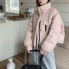 2025 Korean Style Stand-up Collar Petite White Duck Down Jacket for Women - Thickened Warm Winter Outerwear.
