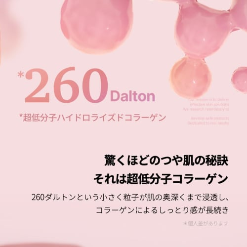 Medicube Collagen Gel Cream Firmness Collagen Cream Purunto Collagen Super Dry Skin Korean Cosmetics