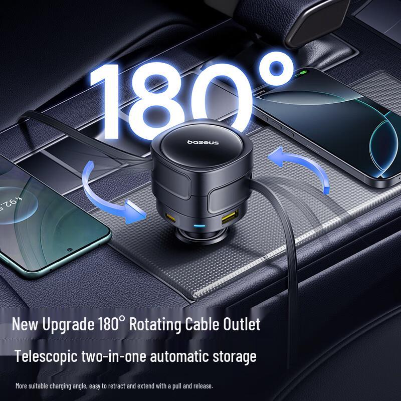 Baseus 90W Super Fast Car Charger with Integrated Cables