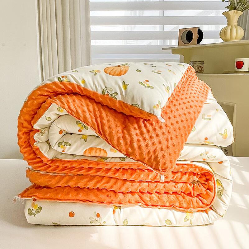 Muji Soy Fiber All-Season Quilt