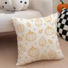 O-Orange Tone Pumpkins Cushion Cover Linen Pillow Case Soft Breathable Protective Couch Room Decoration