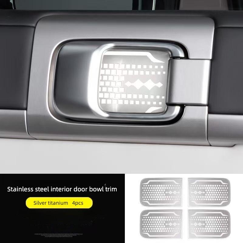 For BYD Ti 7 2025 2026 Inner Door Bowl Protection Cover Upgrade Interior Modify Accessories