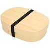Bento Box Tragbar Japanischer Stil Einlagig Holz Lebensmittel Sushi Behälter Geschirr