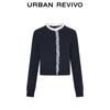 UR 2025 Winter Women's Color-Blocked Ruffle Knit Cardigan
