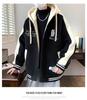 Teen Boys' Trendy Velvet-Style Baseball Jacket Hoodie
