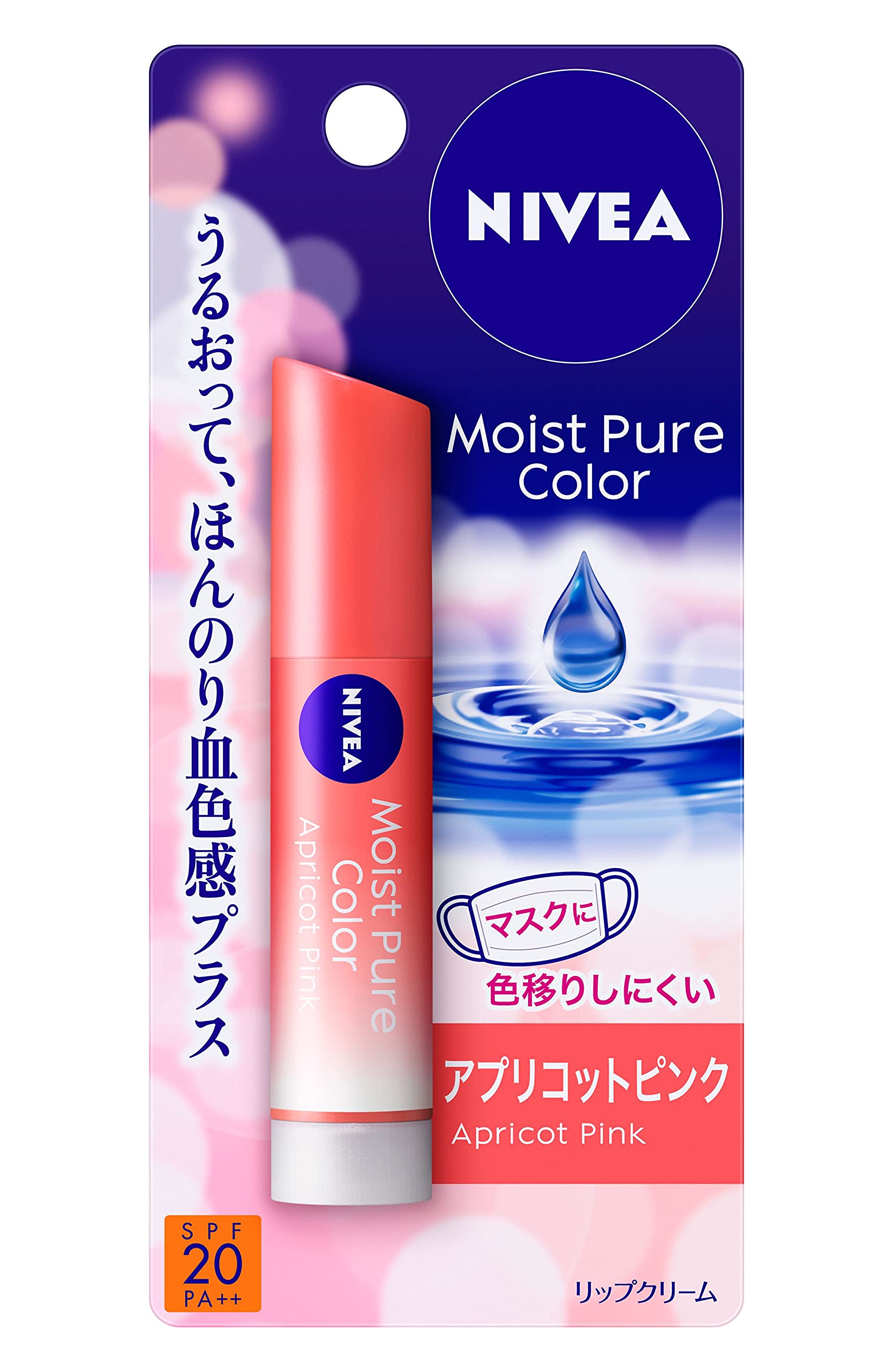 

NIVEA Natural Color Lip Bright Up Абрикосово-розовый 3,5 г