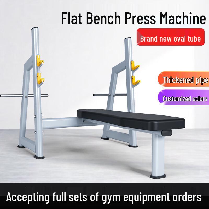 Preacher Curl & Roman Chair Fitness Bench