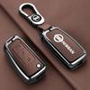 Car Remote Key Case Cover Protect Shell Bag For Nissan X-Trail Juke Qashqai J11 Micra Pulsar Murano Mvaxima Tiida Altima Quest