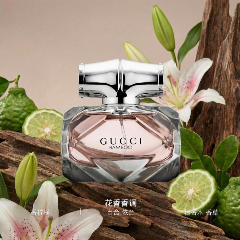 Gucci Bamboo Rhymes Eau De Toilette Gift Box Set Floral Eau De Toilette EDT Birthday Gift Cosmetics Bamboo Rhythm Eau De Toilette 30ml + Ribbon